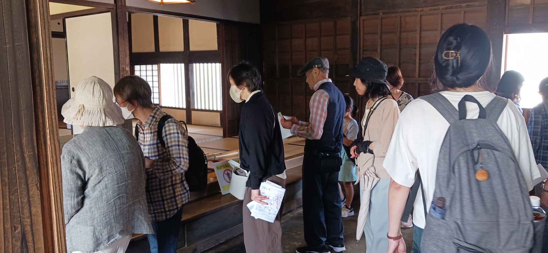 お江戸・佐原へバス旅行（溝ノ口支部）