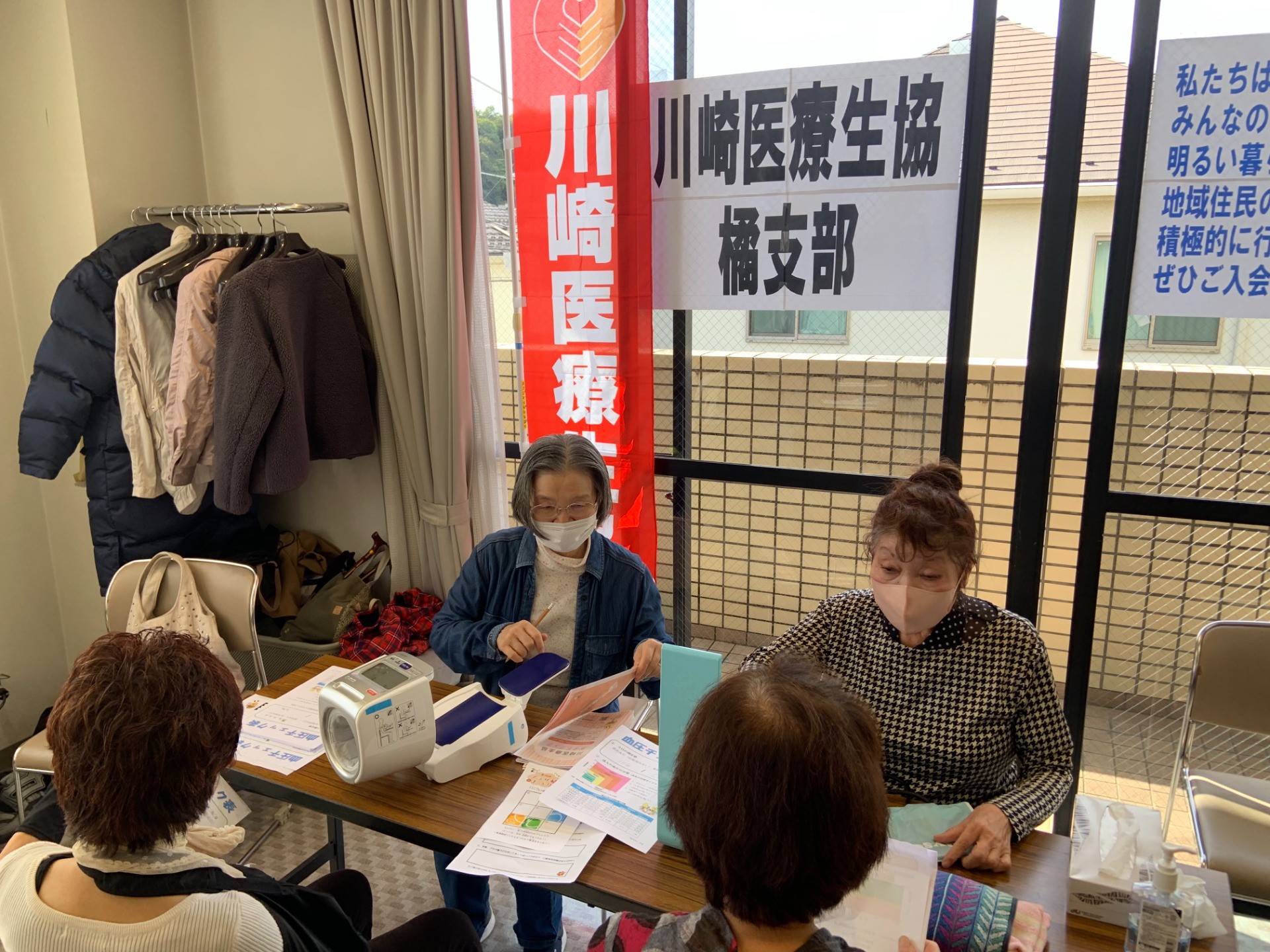 プラザ橘まつりに参加（高津宮前）