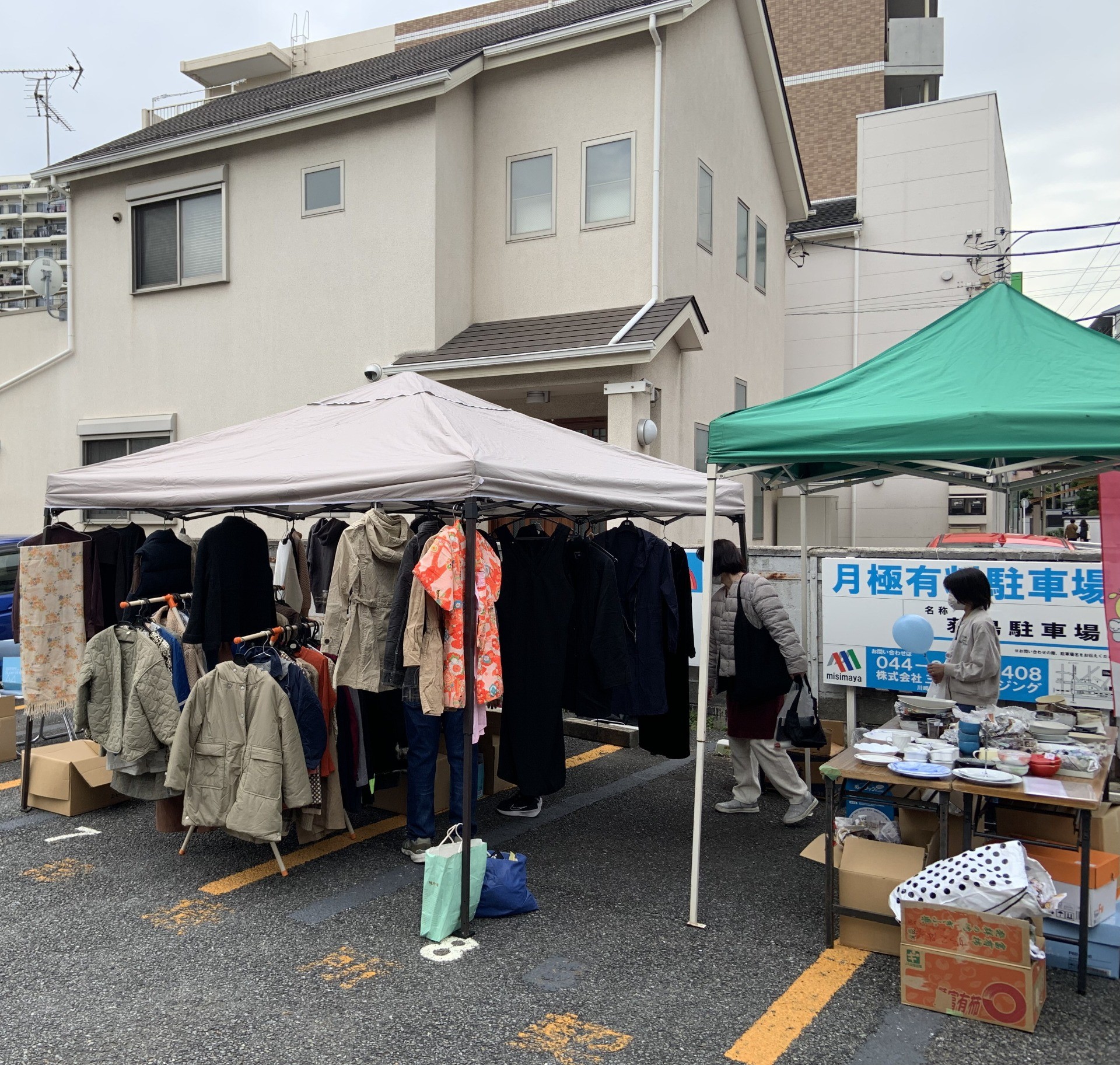 坂戸診療所でミニ健康まつり（高津宮前）