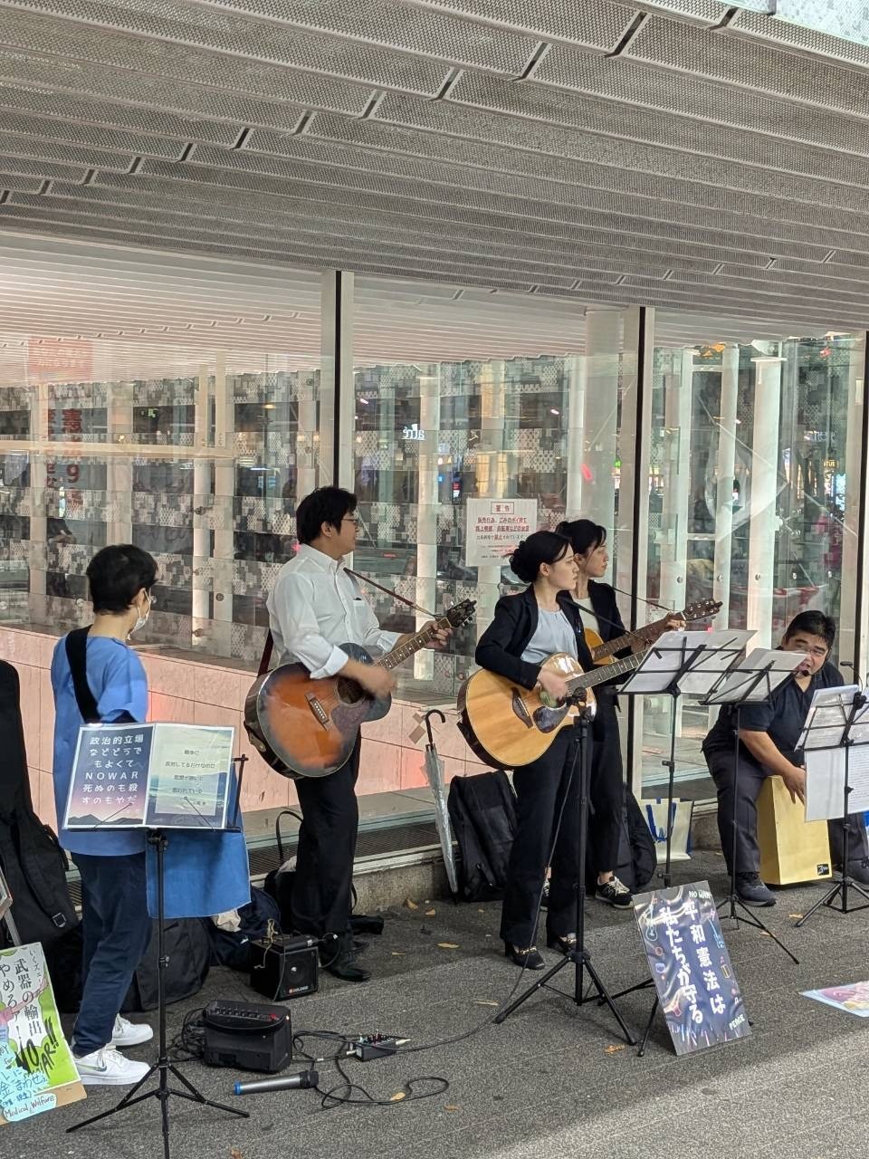 改憲反対音楽デモin川崎駅前　4回目アクション