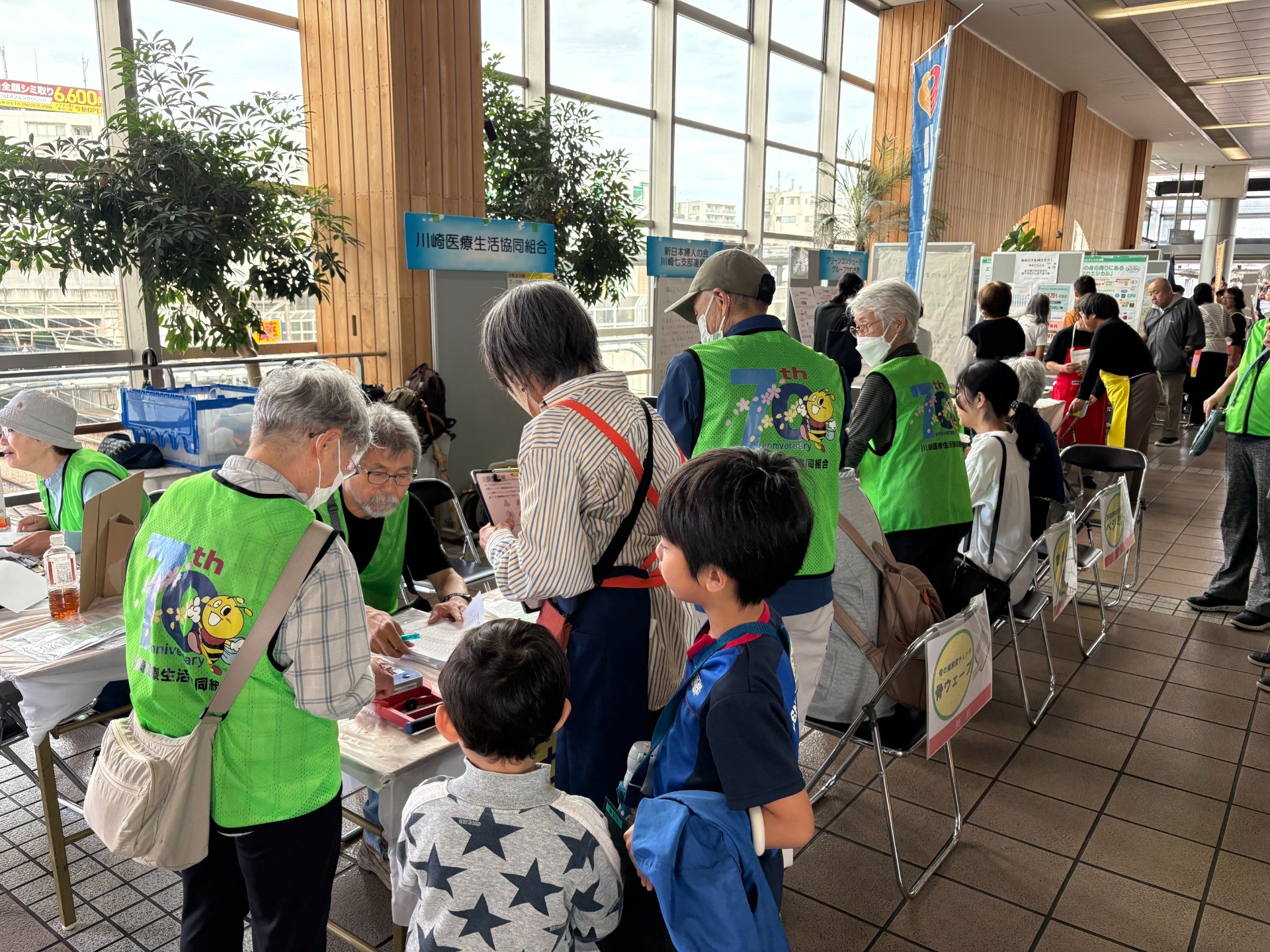 第62回消費生活展に今年も出店