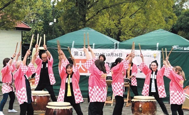 大師公園での健康まつり