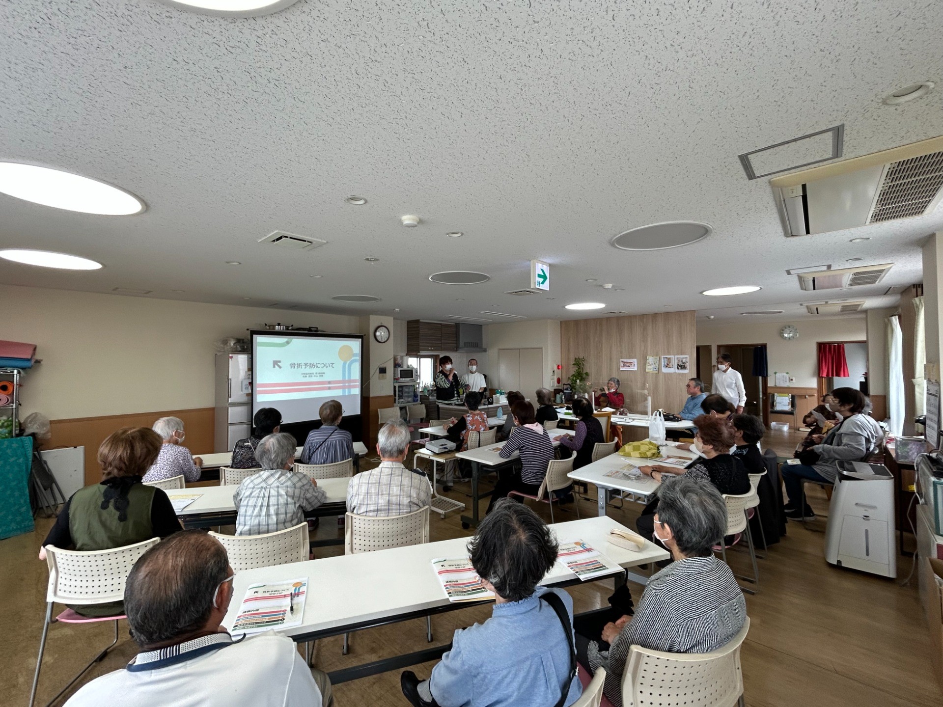 医療講演「骨折予防」