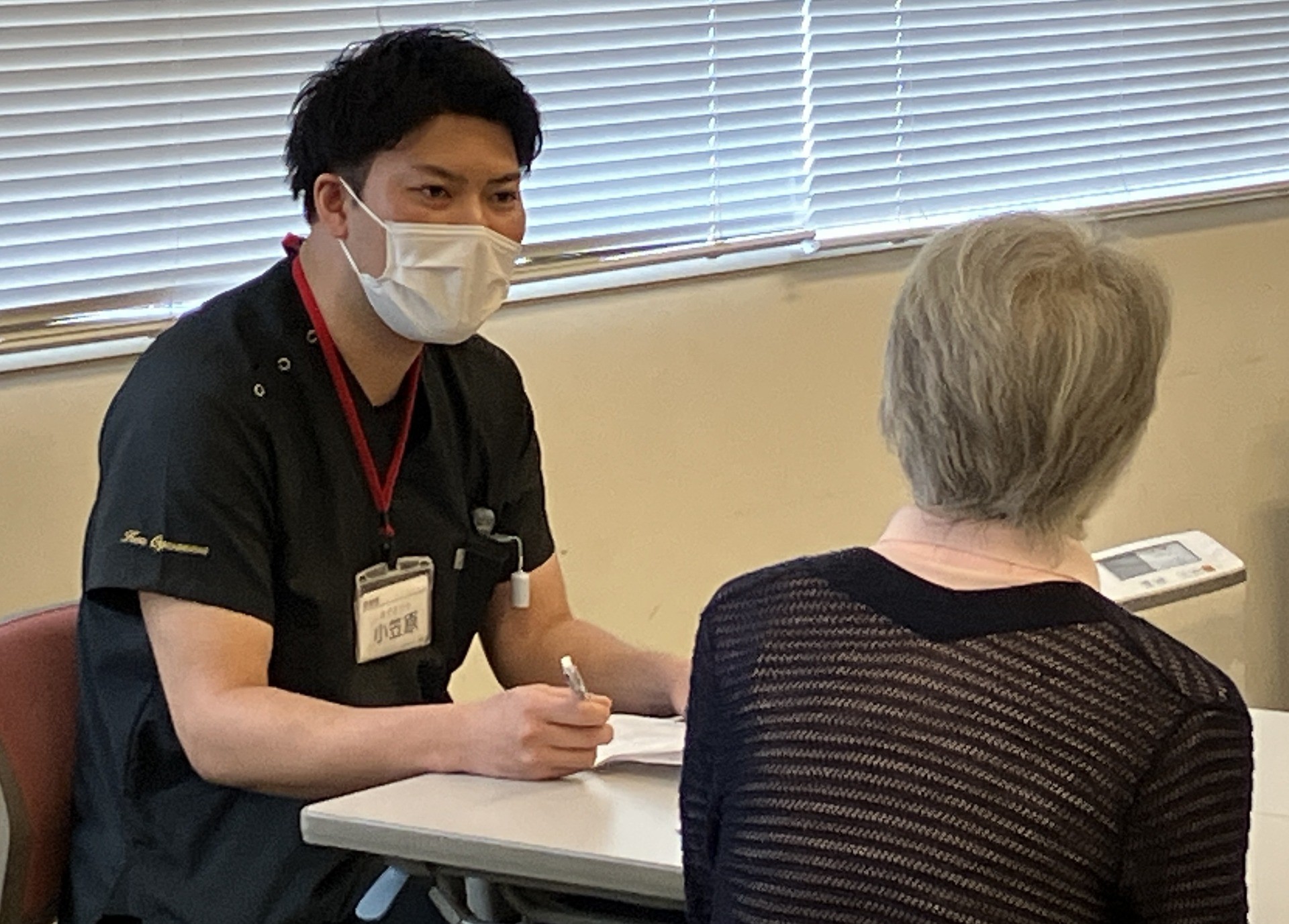 川崎医療生協・新聞 2026年2月号