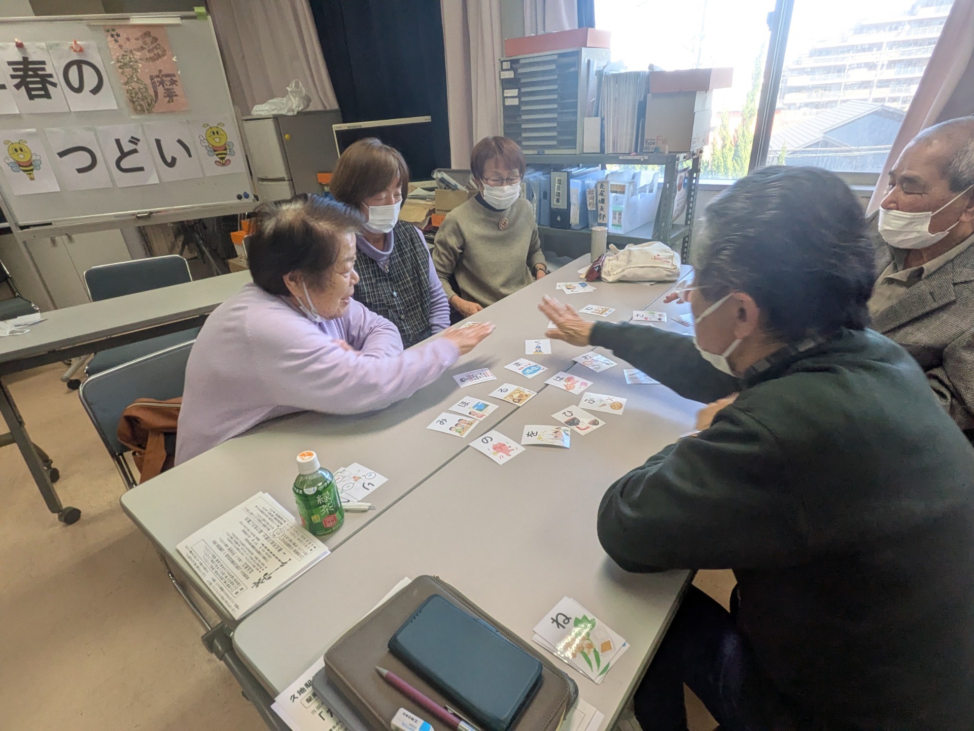 多摩支部早春のつどい開催