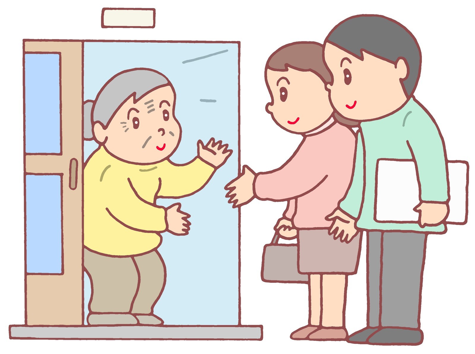 地域訪問行動（大師中央）